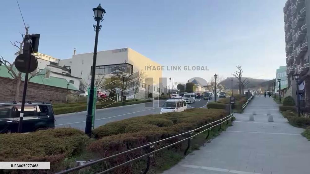 Japan: Sirens Blare as Tsunami Warning Issued After Powerful Earthquake