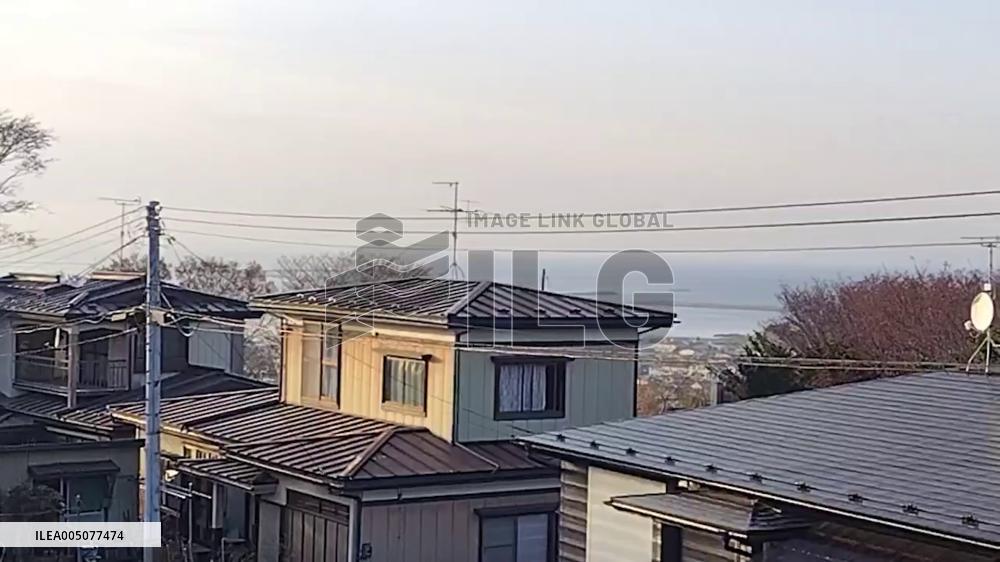 Japan: Sirens Blare as Tsunami Warning Issued After Powerful Earthquake 2