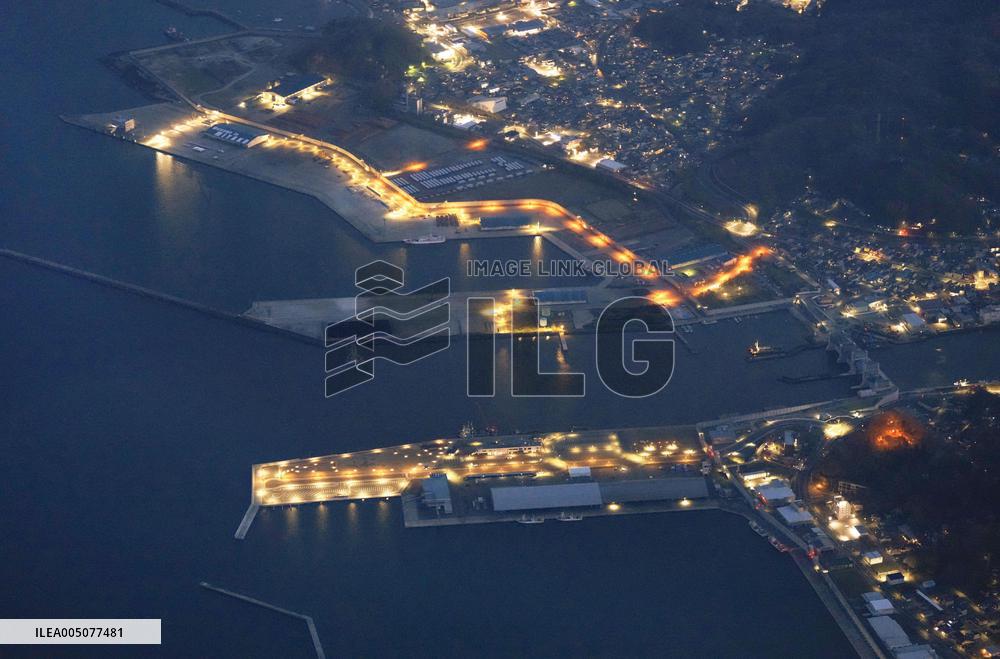 M7.7 quake jolts northeastern, northern Japan