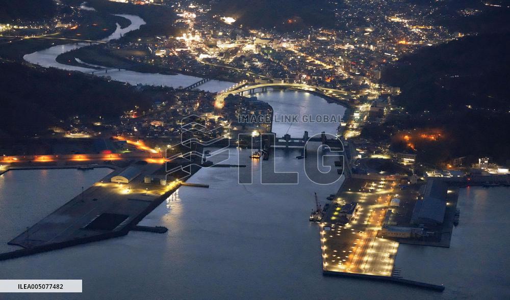 M7.7 quake jolts northeastern, northern Japan