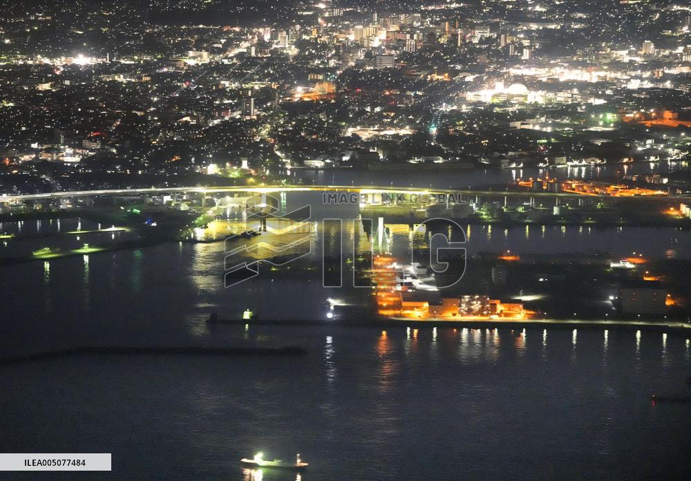 M7.7 quake jolts northeastern, northern Japan