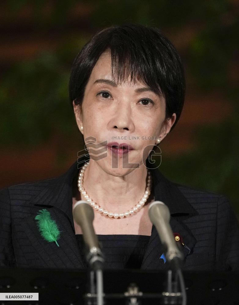 M7.7 quake jolts northeastern, northern Japan