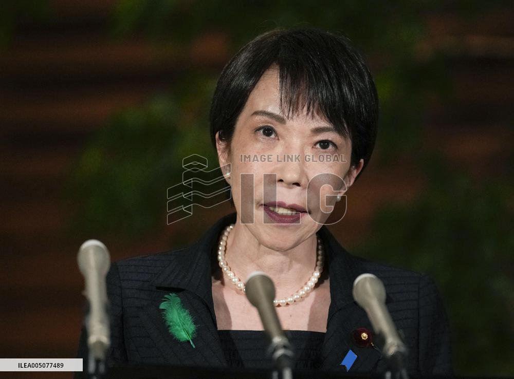 M7.7 quake jolts northeastern, northern Japan