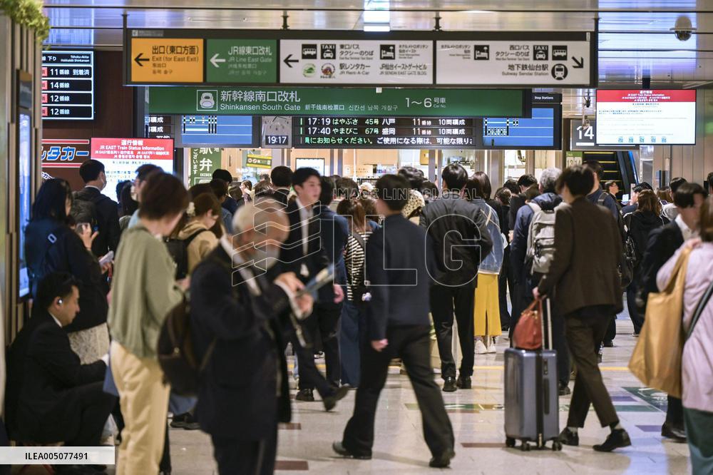 M7.7 quake jolts northeastern, northern Japan