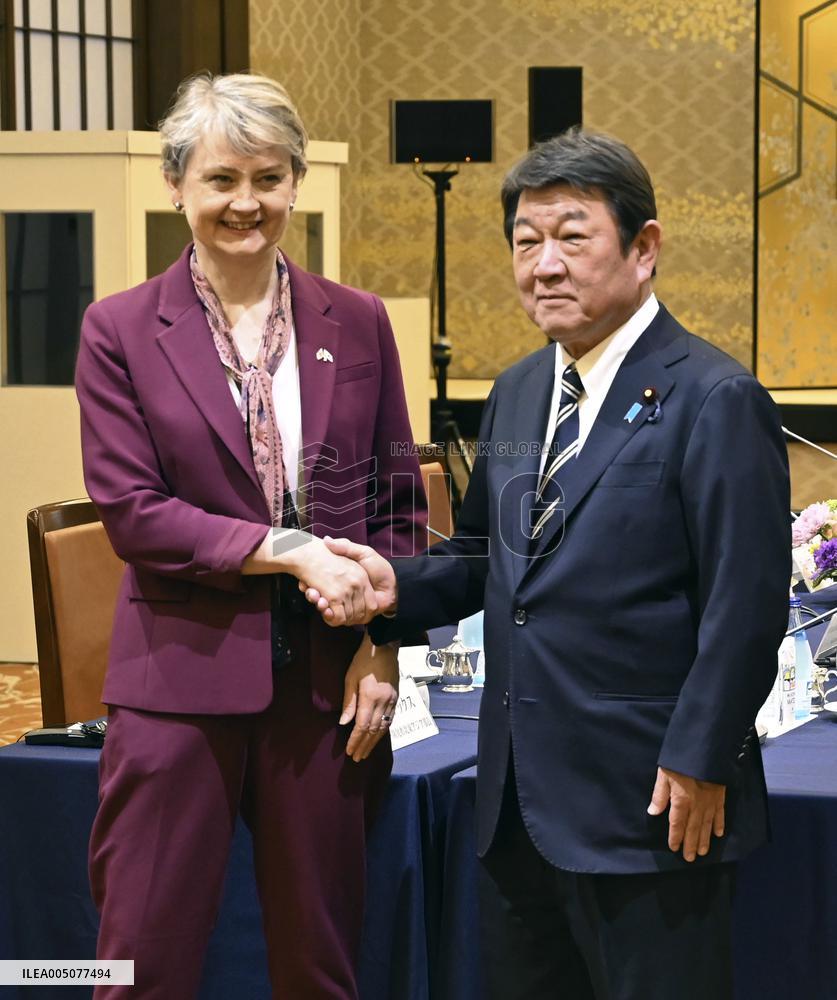 Japan-Britain foreign ministerial talks