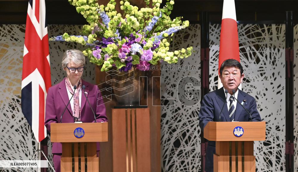 Japan-Britain foreign ministerial talks