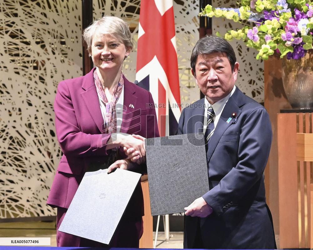 Japan-Britain foreign ministerial talks