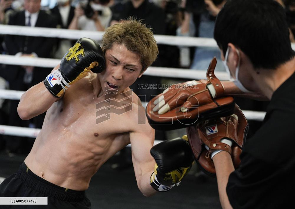 Boxing: Inoue opens training before May world title bout