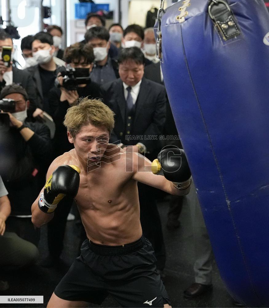 Boxing: Inoue opens training before May world title bout