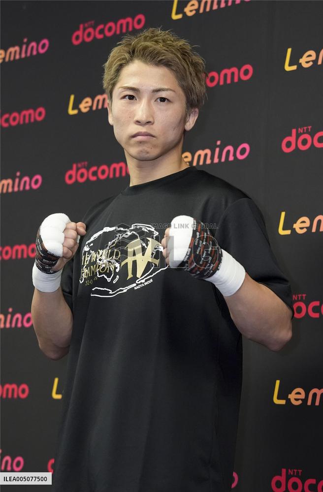 Boxing: Inoue meets press ahead of May world title bout