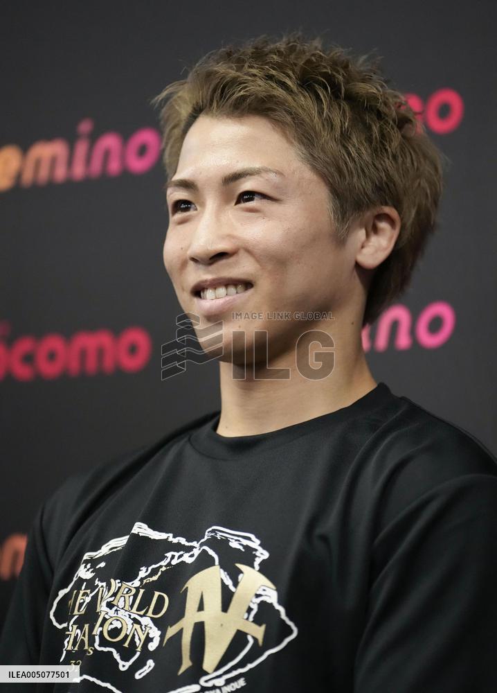 Boxing: Inoue opens training before May world title bout