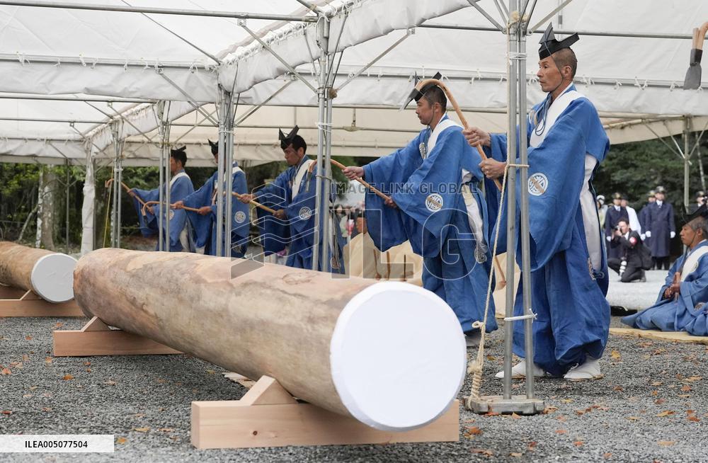Ritual at Ise Jingu shrine
