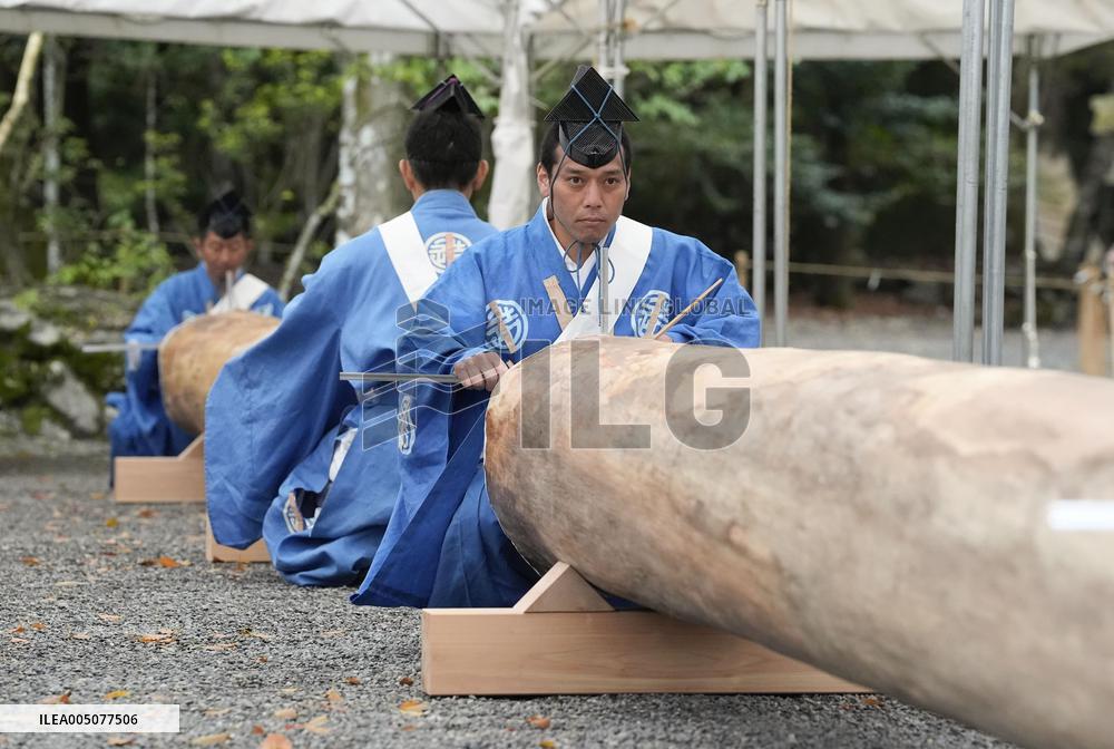 Ritual at Ise Jingu shrine