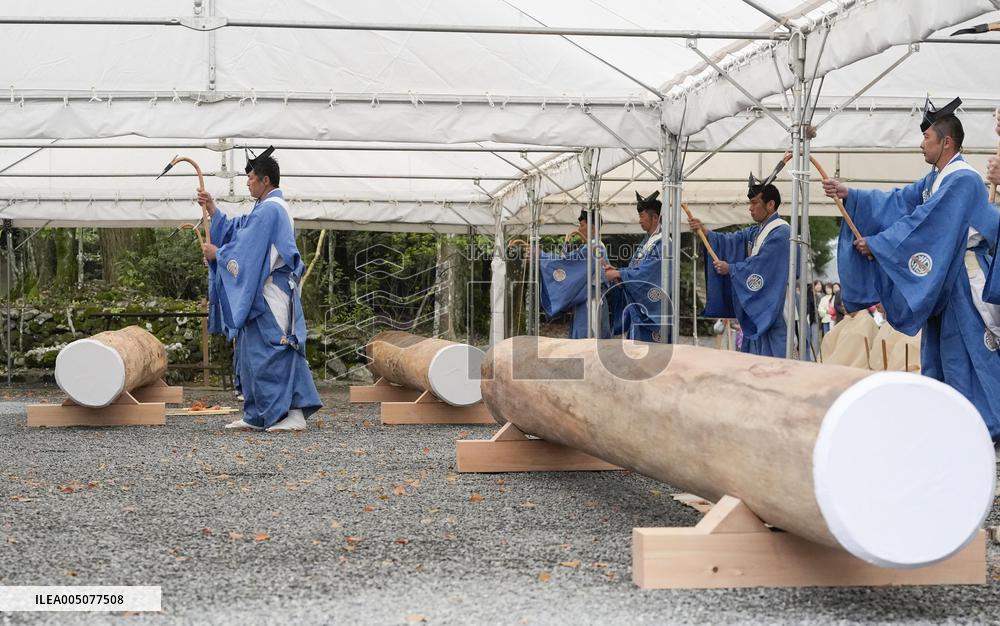 Ritual at Ise Jingu shrine