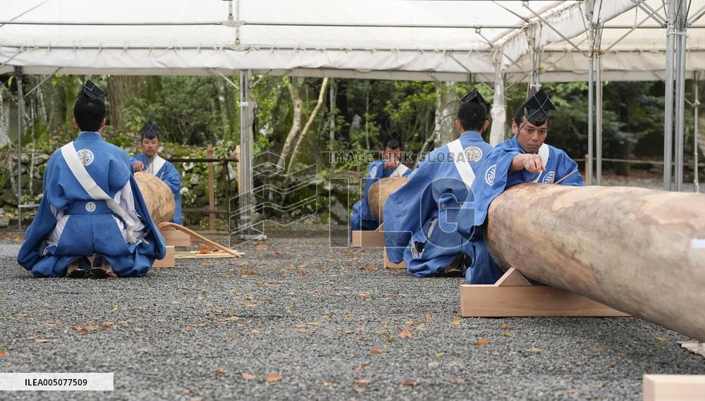 Ritual at Ise Jingu shrine