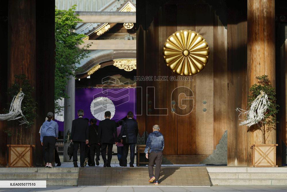Yasukuni shrine