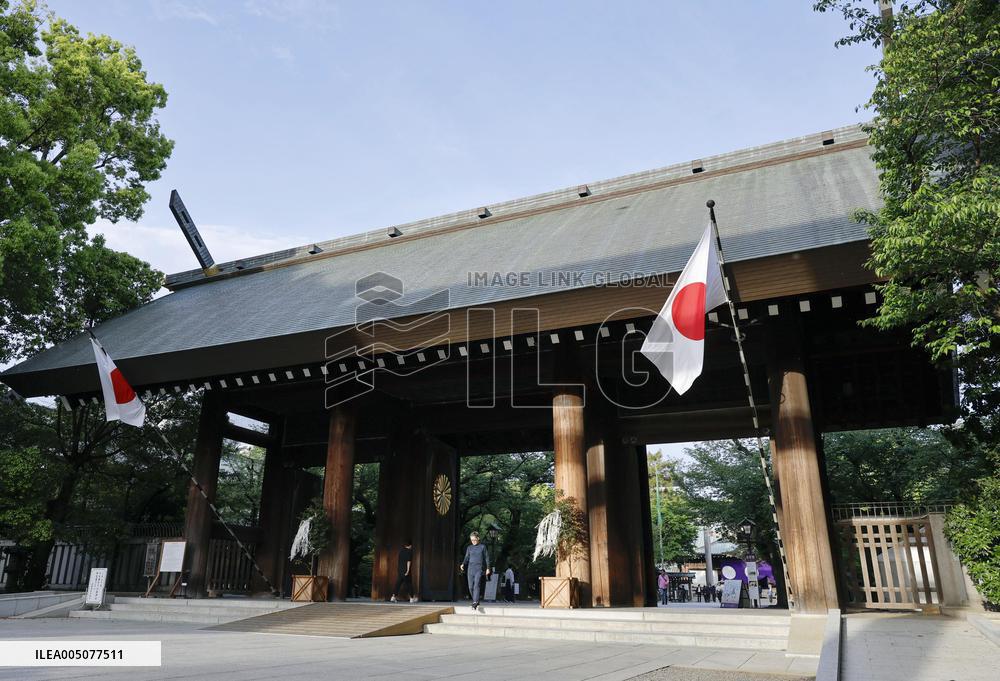 Yasukuni shrine
