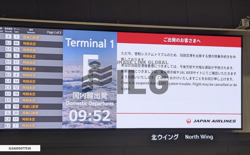 Traffic control glitch delay flights at Haneda airport