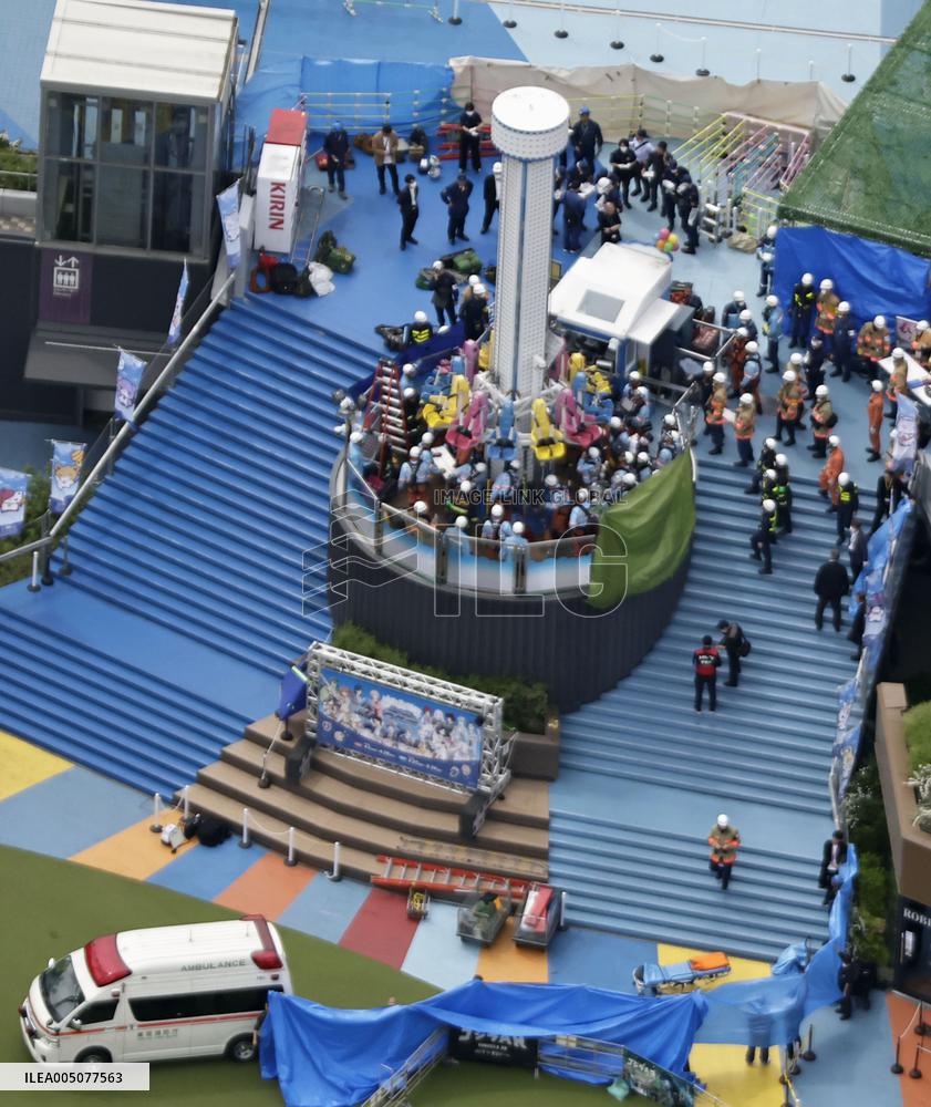 Accident at Tokyo amusement park