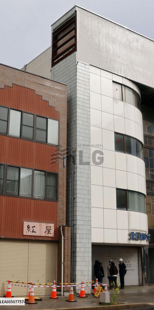 Powerful earthquake hits northeastern Japan