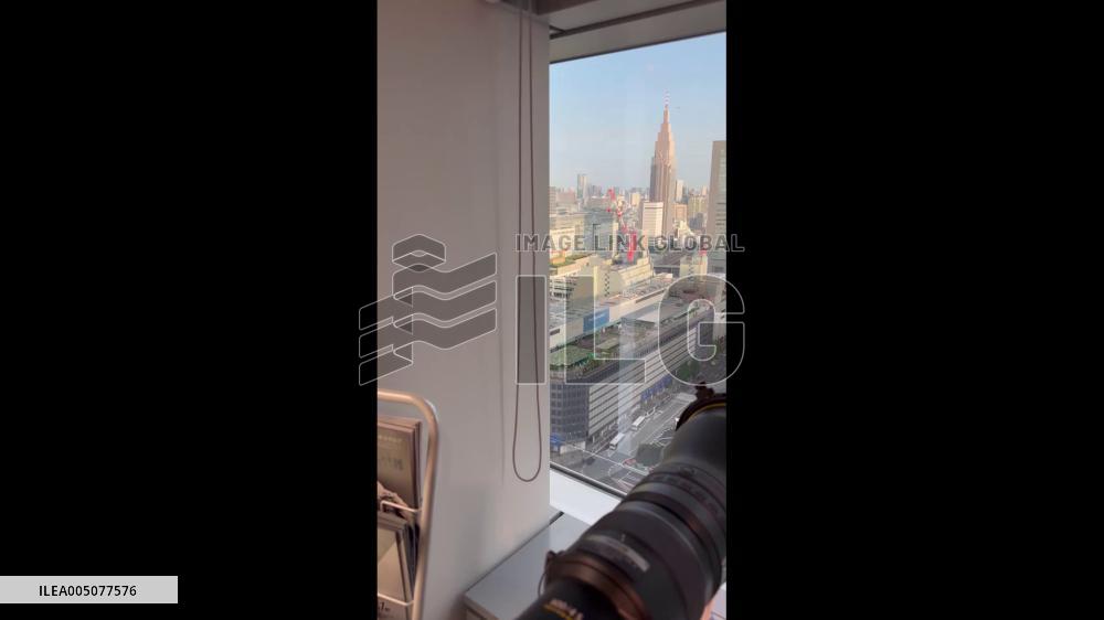 Japan: Shaking Felt in Tokyo as Powerful 7.7 Earthquake Strikes Sanriku Coast