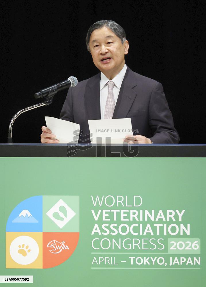 Japan imperial family at veterinary congress
