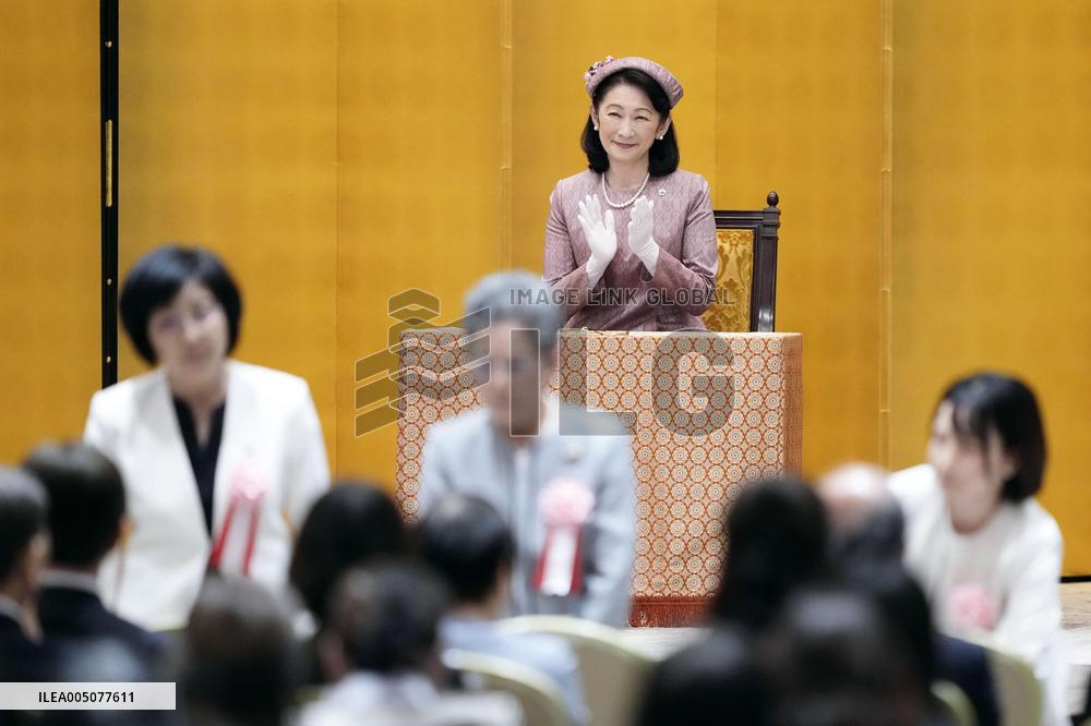 Japan Crown Princess Kiko at ceremony