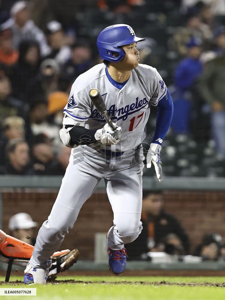 Baseball: Dodgers vs. Giants