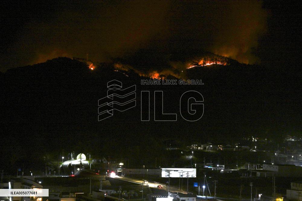 Wildfires in northeastern Japan