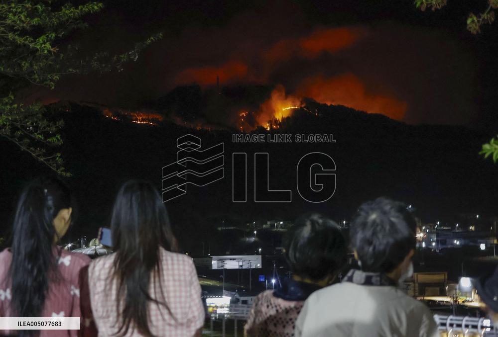 Wildfires in northeastern Japan