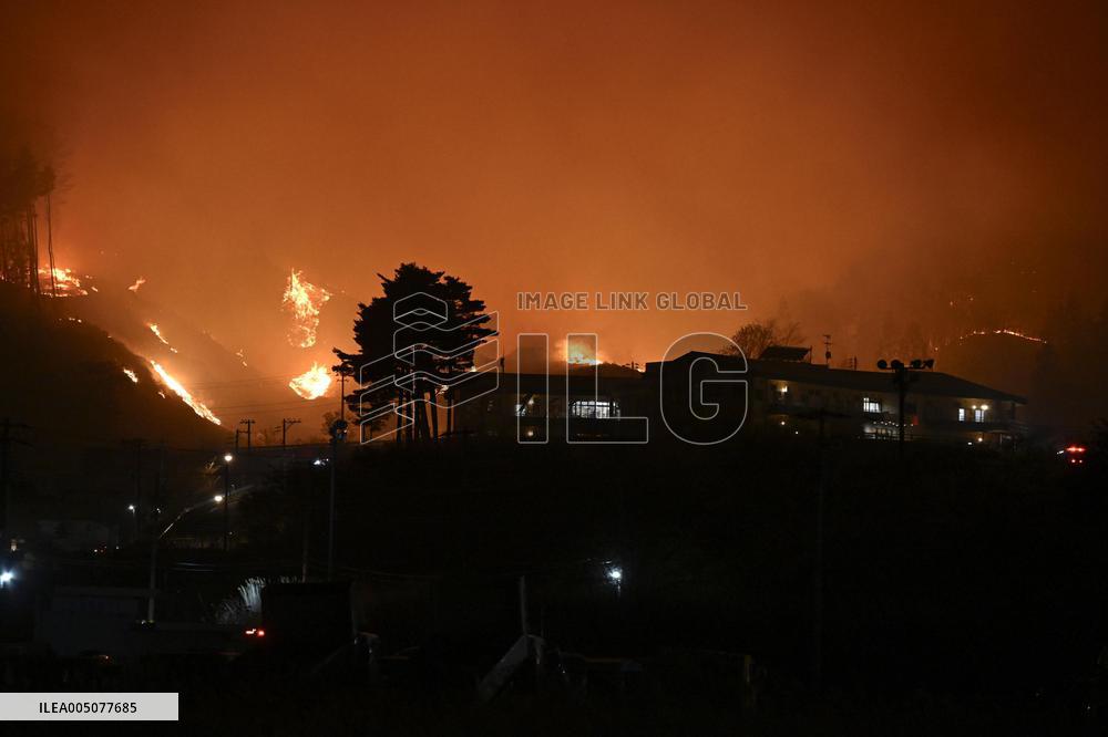 Wildfires in northeastern Japan