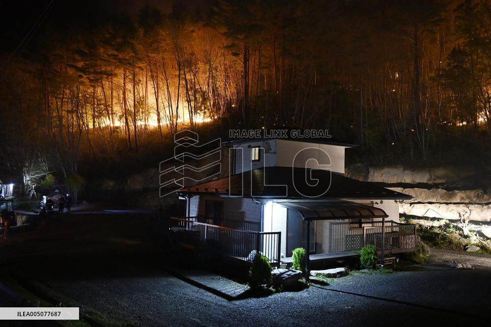 Wildfires in northeastern Japan