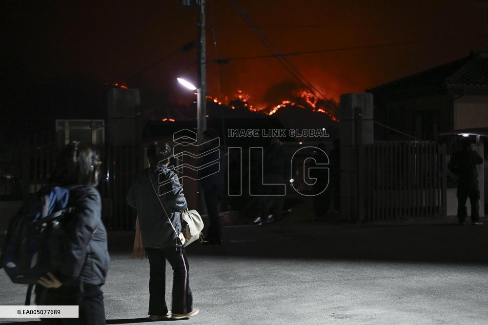 Wildfires in northeastern Japan