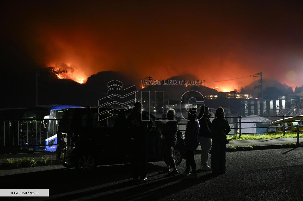Wildfires in northeastern Japan