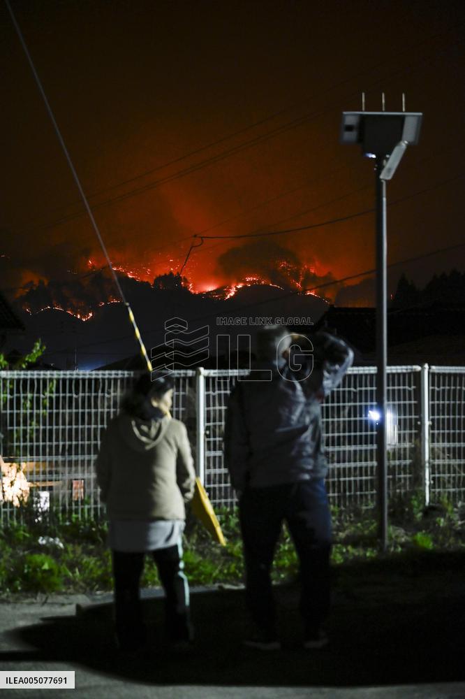 Wildfires in northeastern Japan