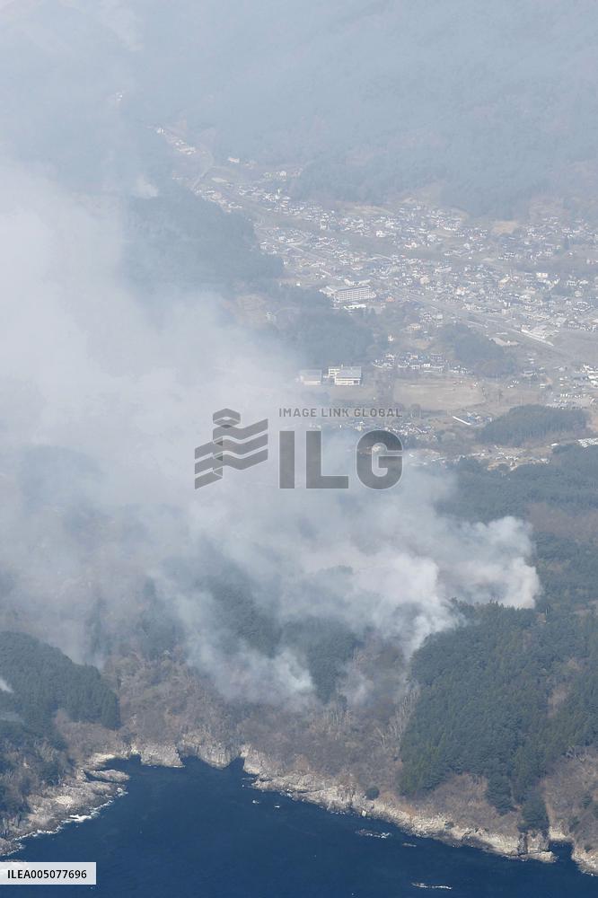 Wildfires in northeastern Japan