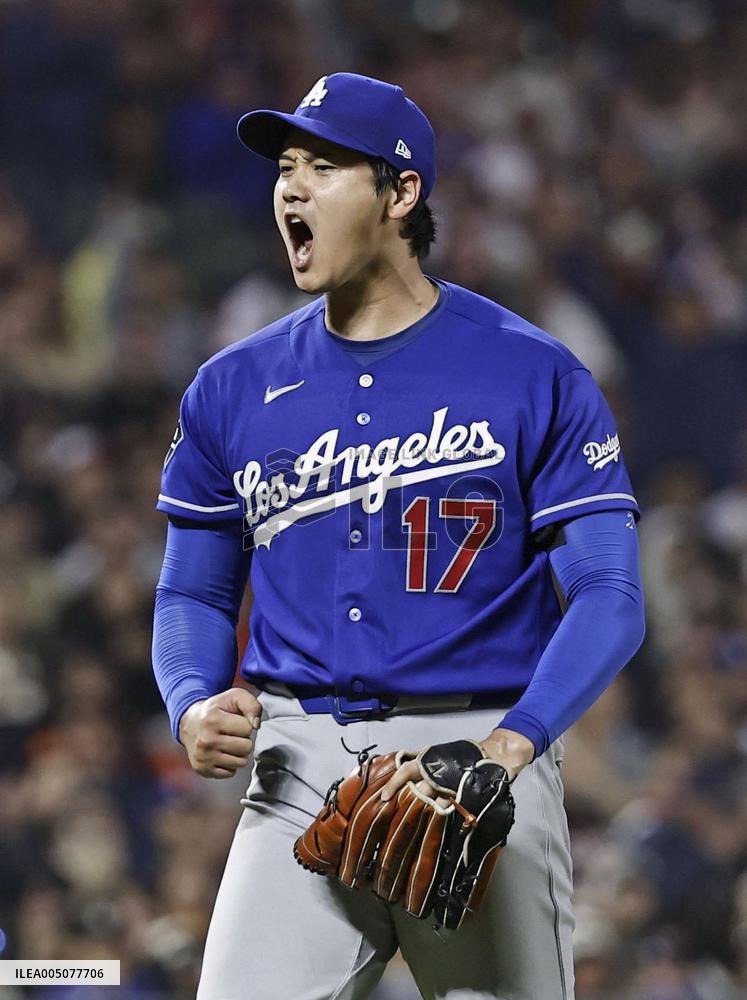 Baseball: Dodgers vs. Giants