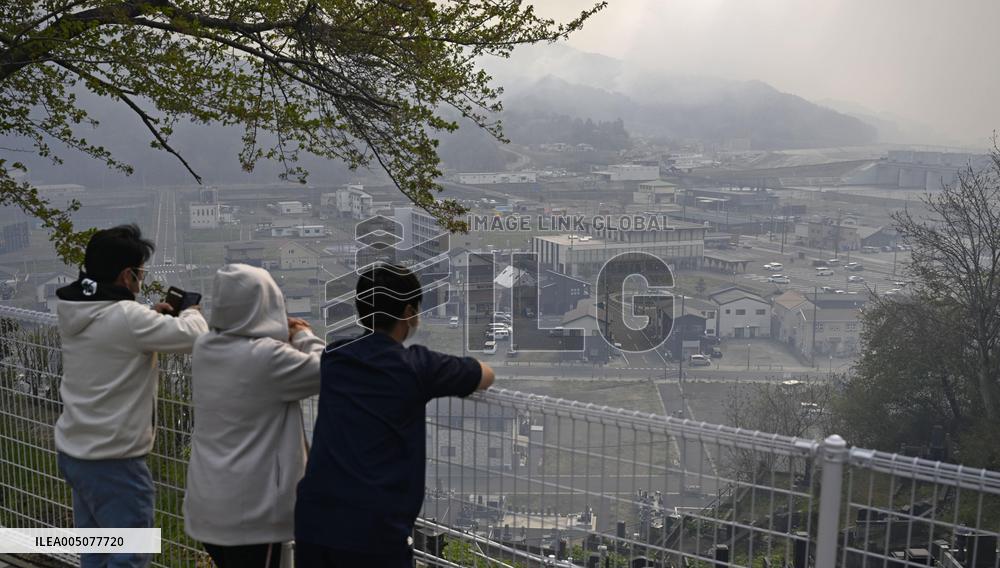 Wildfires in northeastern Japan