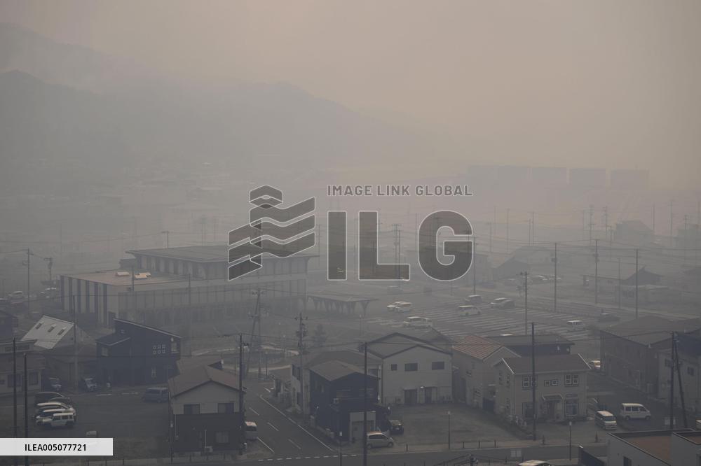 Wildfires in northeastern Japan