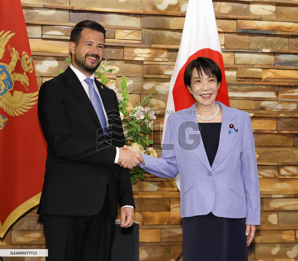 Japan-Montenegro meeting in Tokyo