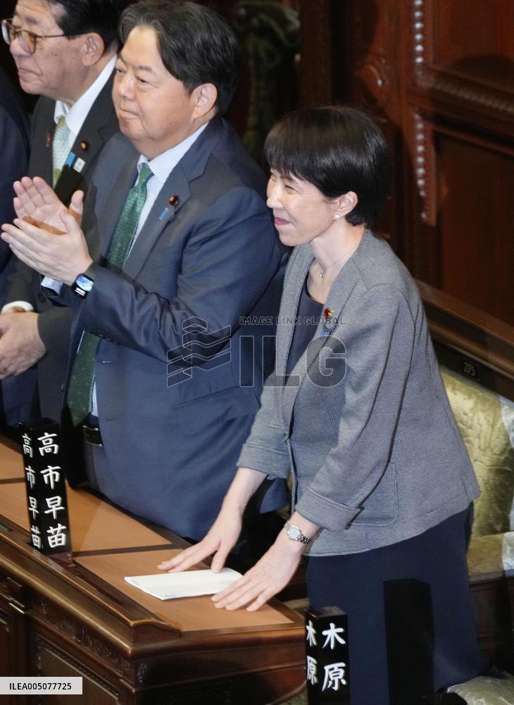 Bill to create new Japan intelligence committee passes lower house
