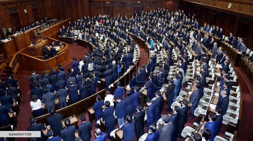 Bill to create new Japan intelligence committee passes lower house