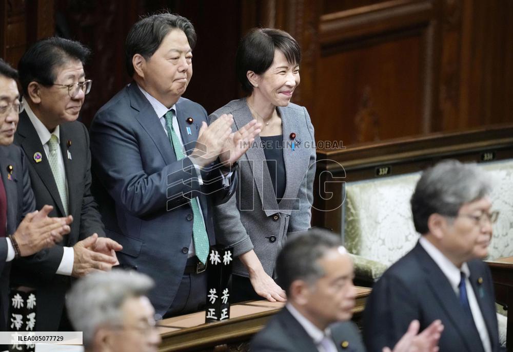 Bill to create new Japan intelligence committee passes lower house