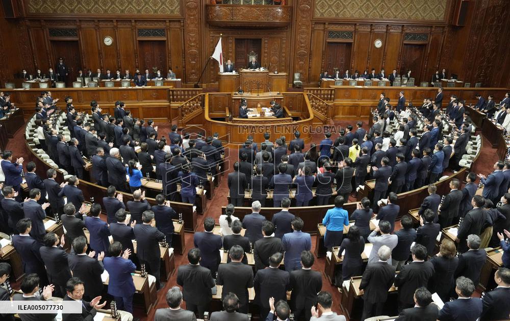 Bill to create new Japan intelligence committee passes lower house