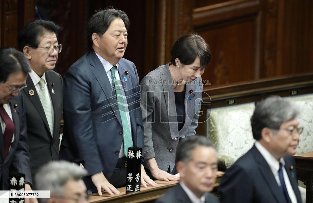 Bill to create new Japan intelligence committee passes lower house