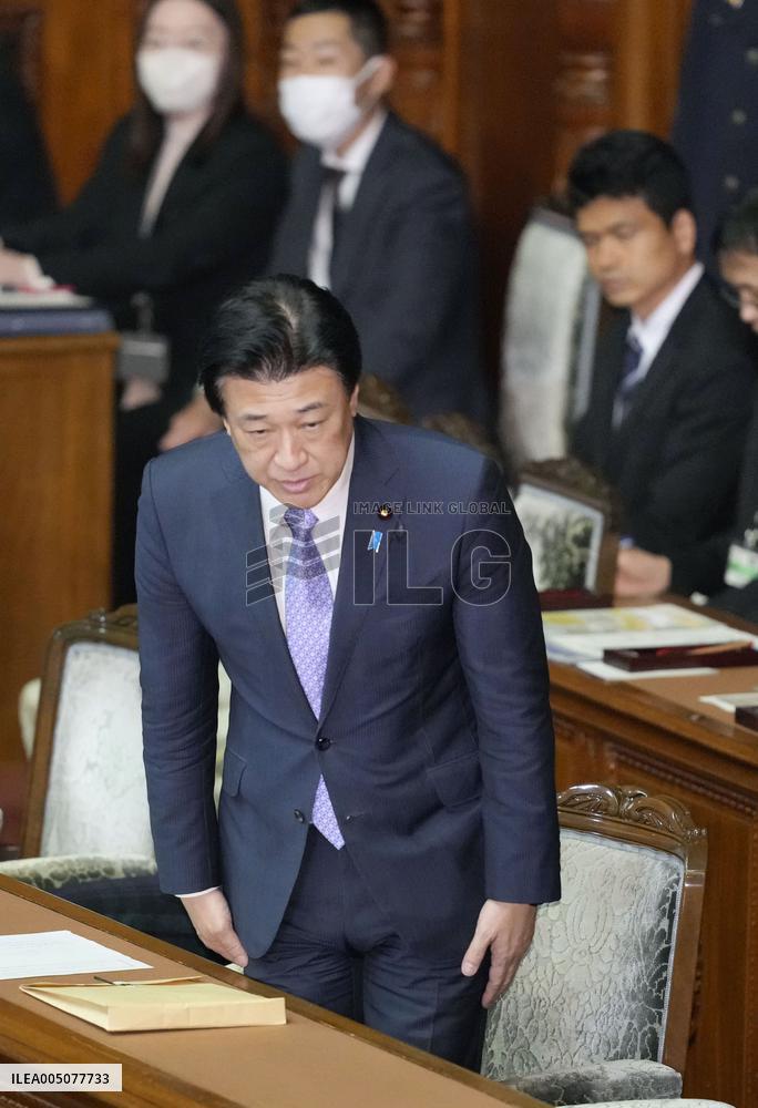 Bill to create new Japan intelligence committee passes lower house