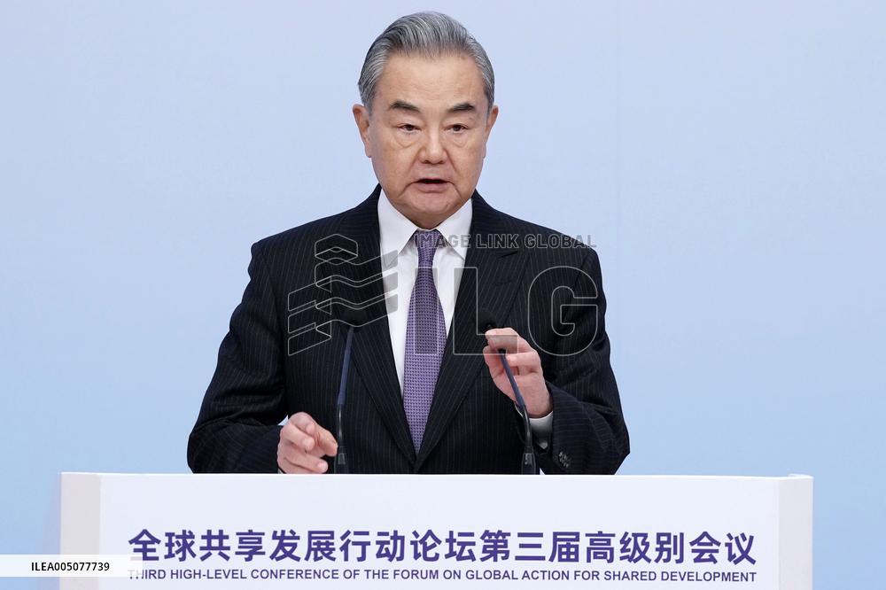 Int'l forum in Beijing