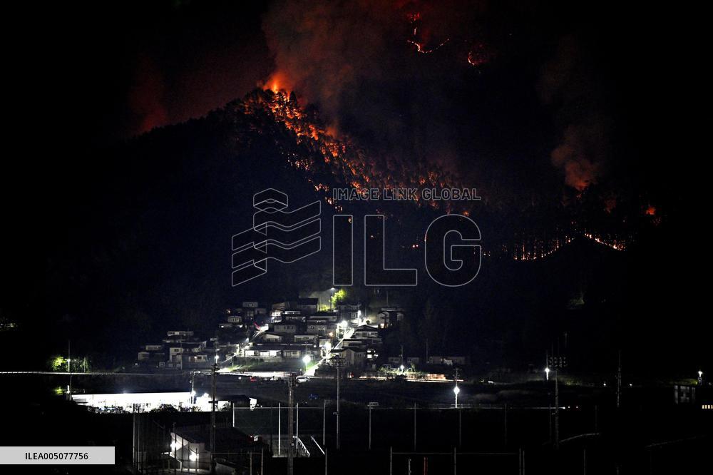 Wildfires in northeastern Japan