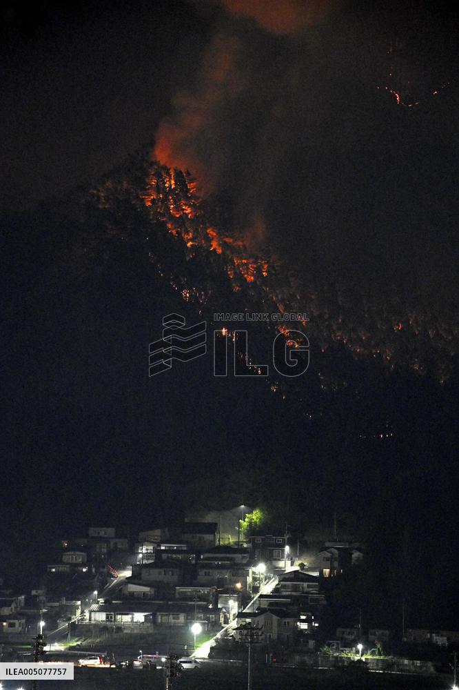 Wildfires in northeastern Japan