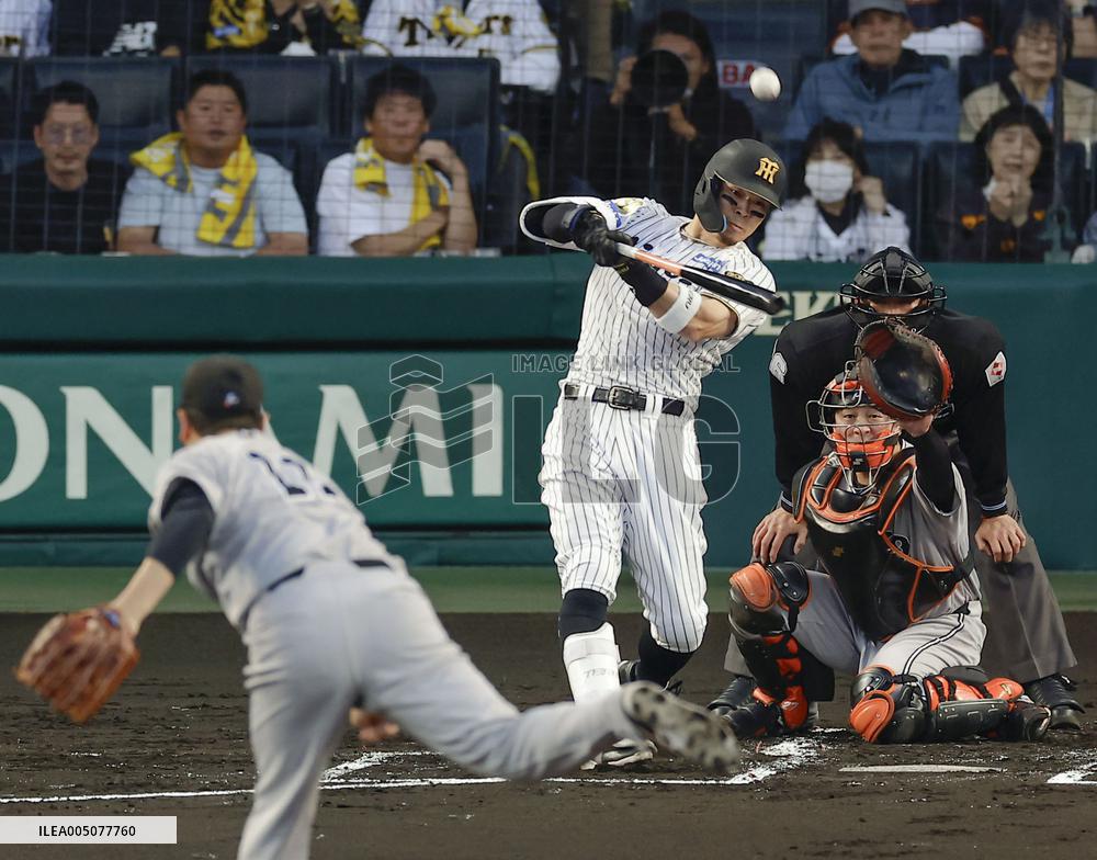 Baseball: Giants vs. Tigers